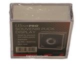 Ultra Pro Square Puck Holder
